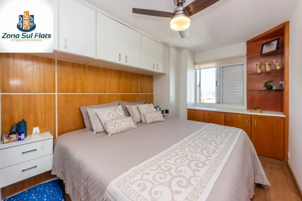 Apartamento, 2 quartos, 75 m² - Foto 8