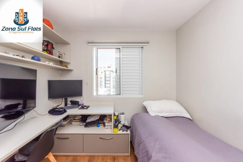 Apartamento, 2 quartos, 75 m² - Foto 11