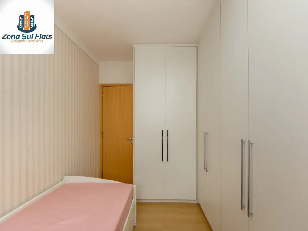 Apartamento, 2 quartos, 126 m² - Foto 13