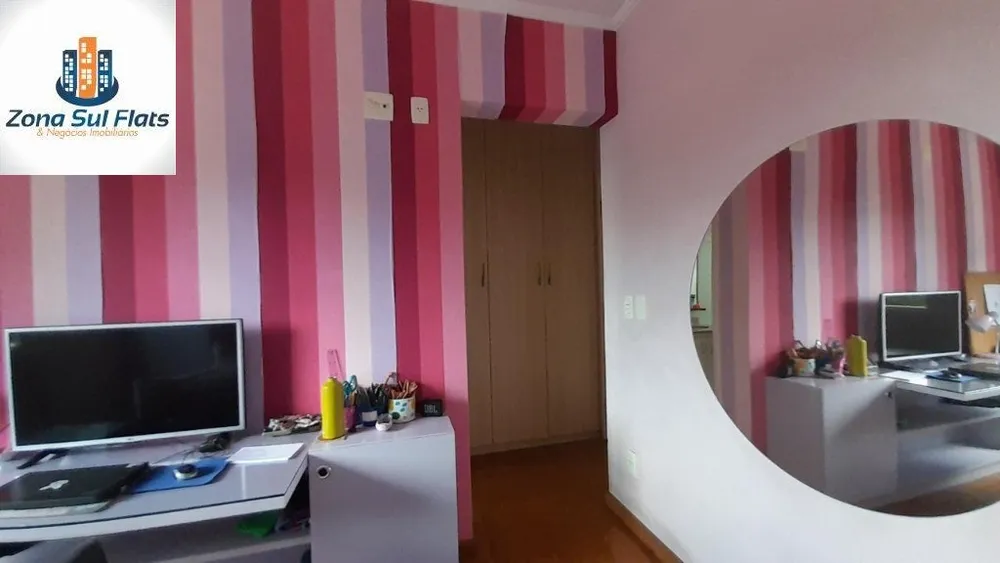 Apartamento, 4 quartos, 167 m² - Foto 26