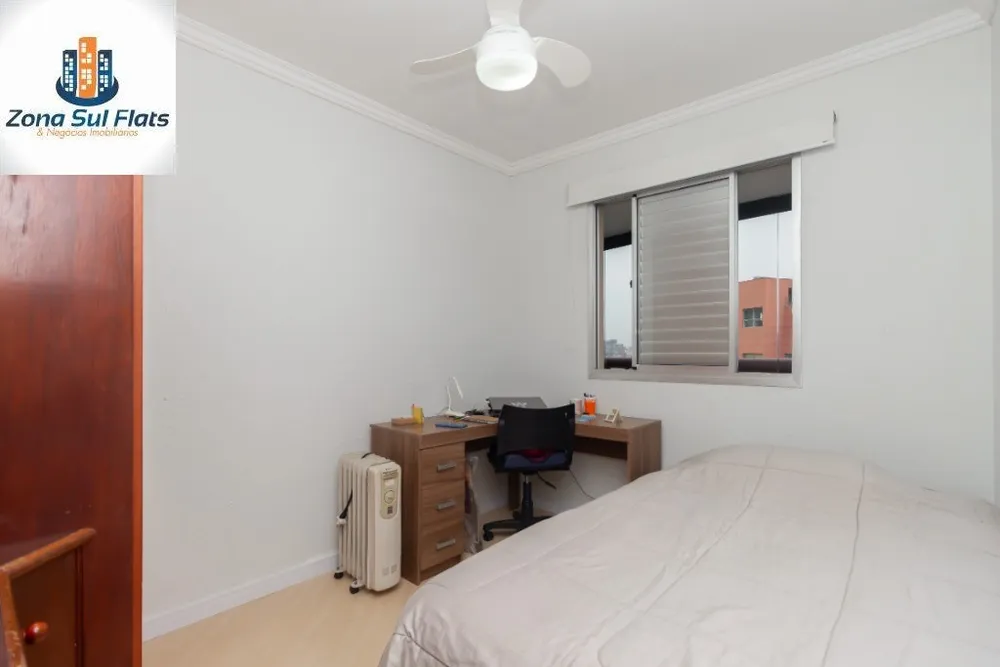 Apartamento, 3 quartos, 162 m² - Foto 7