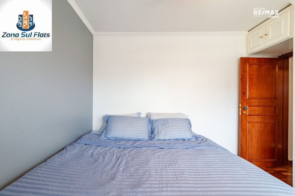 Apartamento, 2 quartos, 100 m² - Foto 1