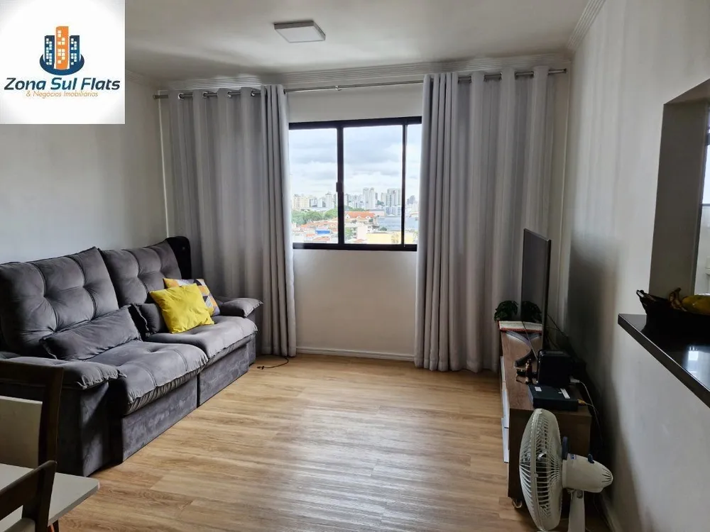 Apartamento, 2 quartos, 53 m² - Foto 1