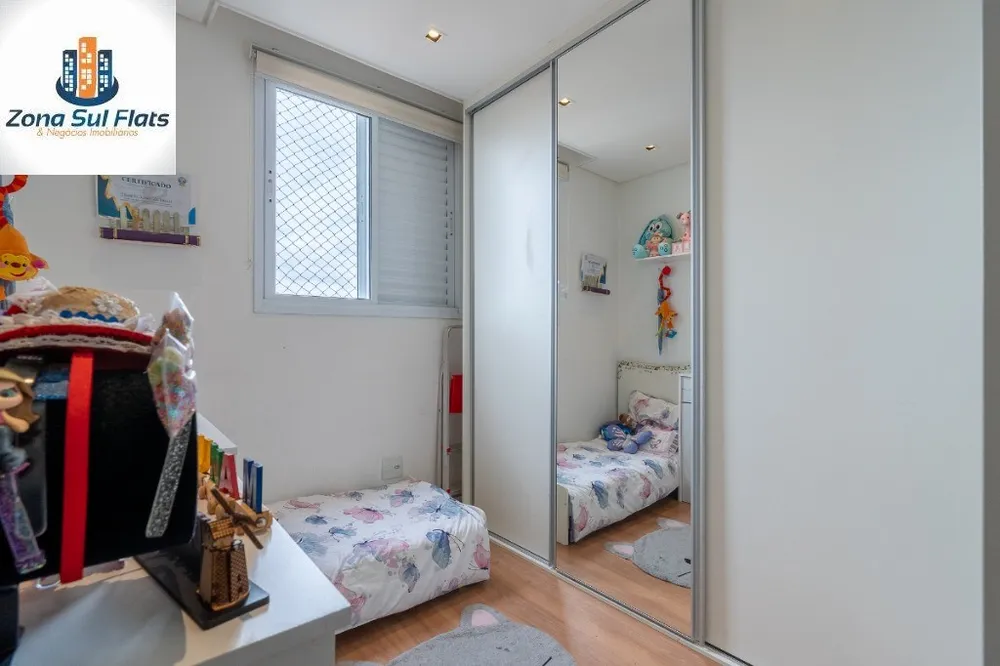 Apartamento, 2 quartos, 51 m² - Foto 9