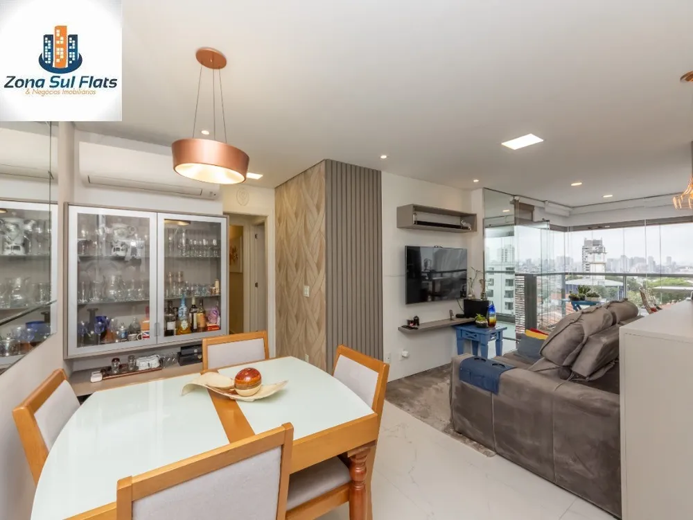 Apartamento, 2 quartos, 73 m² - Foto 1