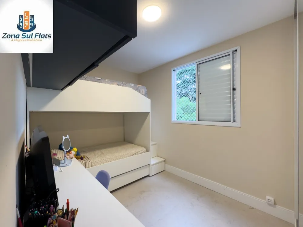 Apartamento, 2 quartos, 69 m² - Foto 8