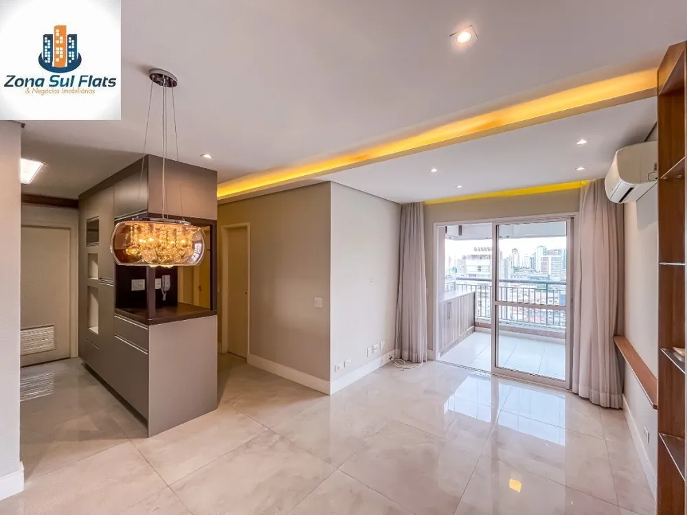 Apartamento, 2 quartos, 71 m² - Foto 1
