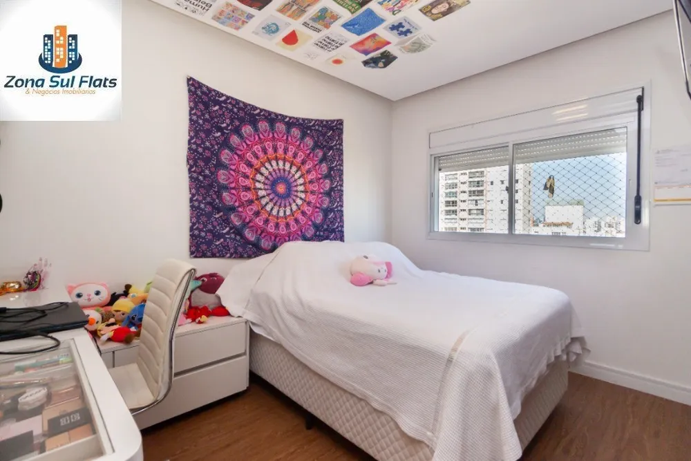Apartamento, 4 quartos, 178 m² - Foto 1