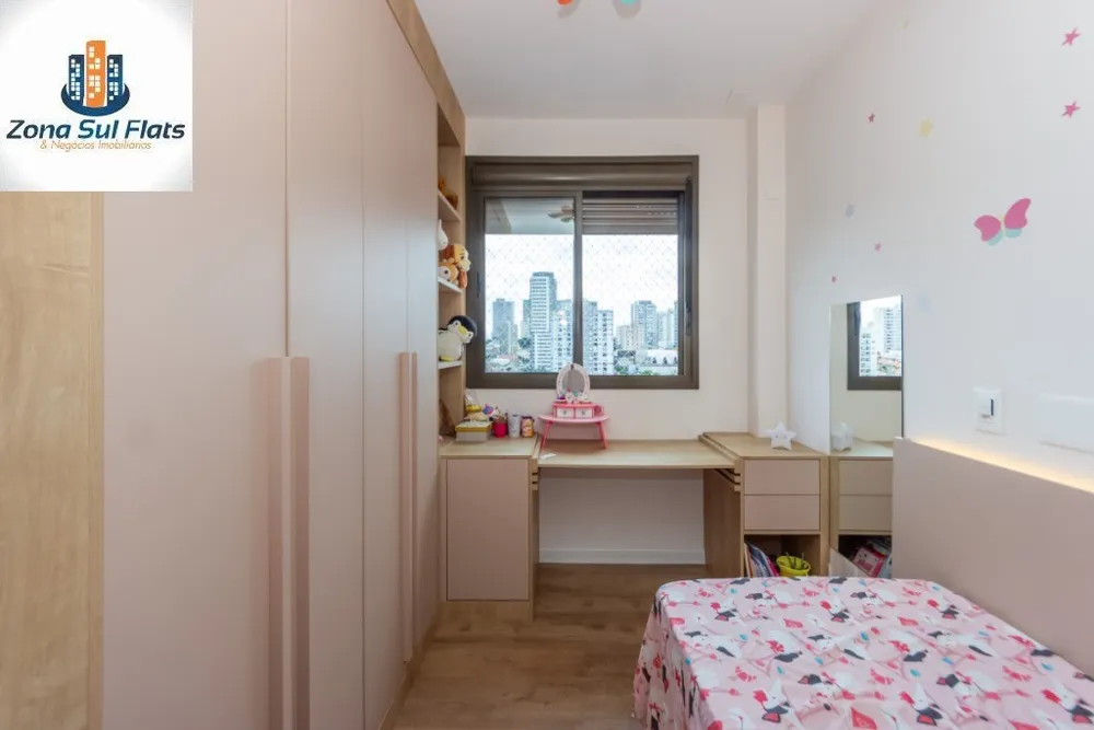 Apartamento, 2 quartos, 68 m² - Foto 4