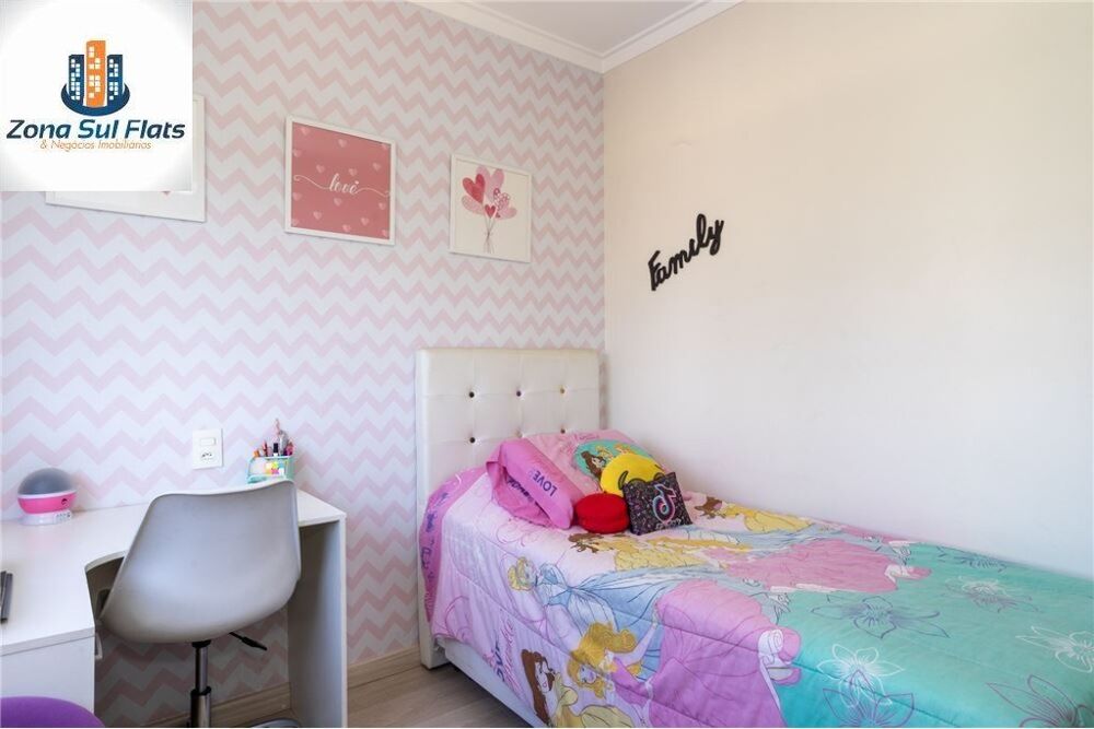 Apartamento, 4 quartos, 162 m² - Foto 8