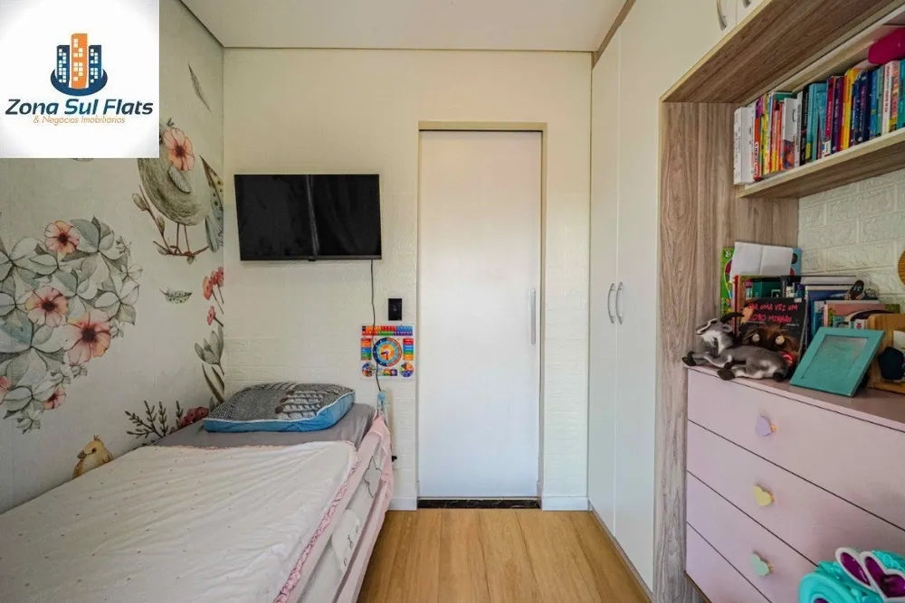 Apartamento, 2 quartos, 69 m² - Foto 12