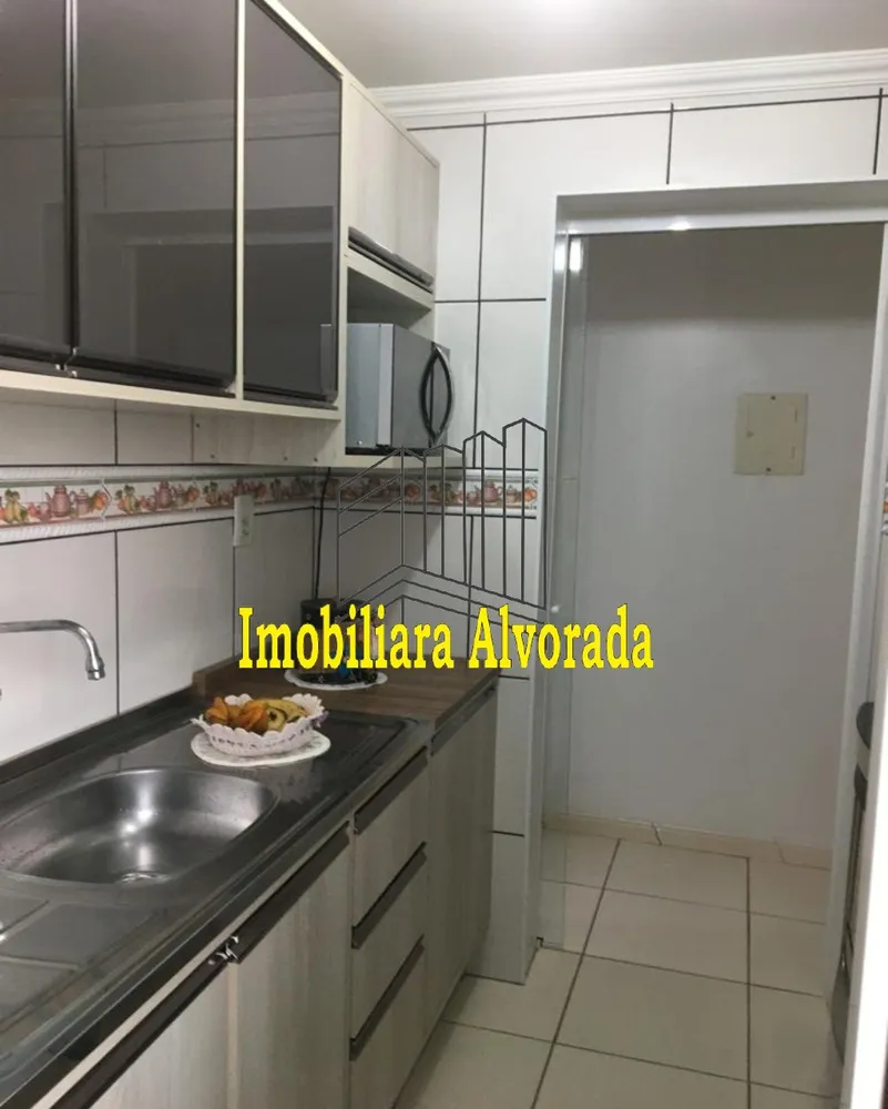 Apartamento, 1 quarto, 42 m² - Foto 1