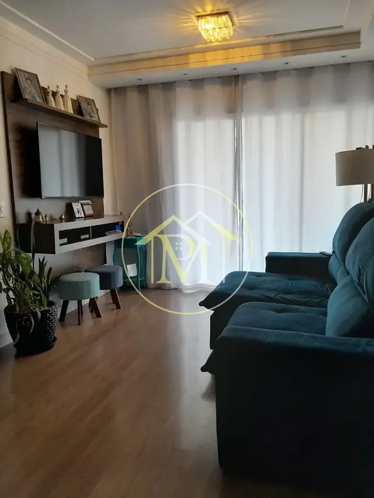 Apartamento, 2 quartos, 96 m² - Foto 1