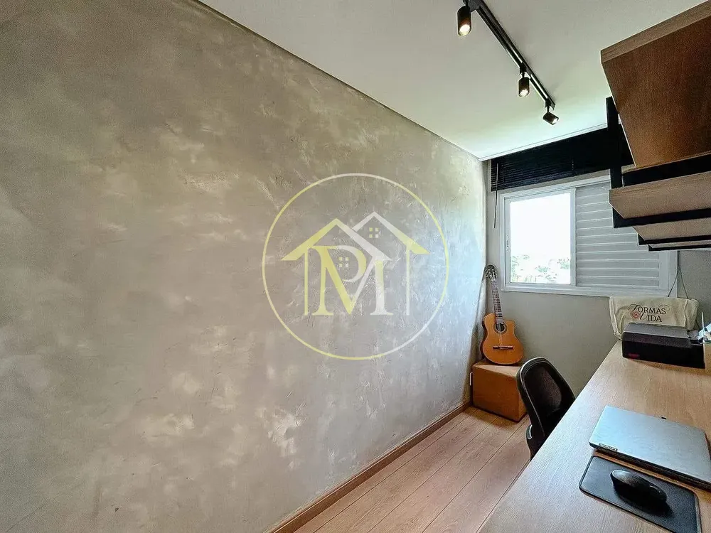 Apartamento, 2 quartos, 47 m² - Foto 12