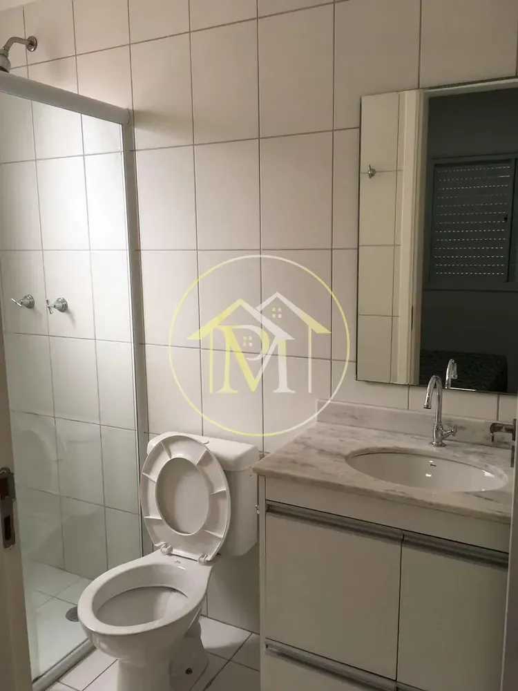 Apartamento, 2 quartos, 52 m² - Foto 6