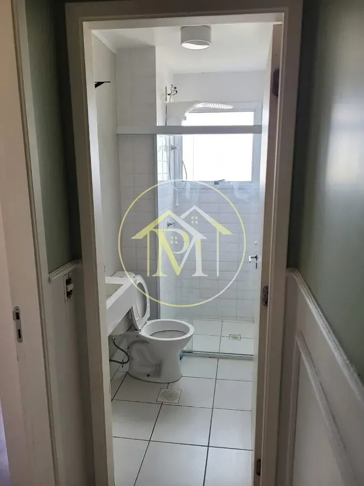 Apartamento, 2 quartos, 53 m² - Foto 12