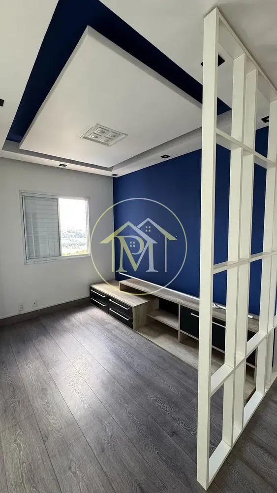 Apartamento, 2 quartos, 78 m² - Foto 1