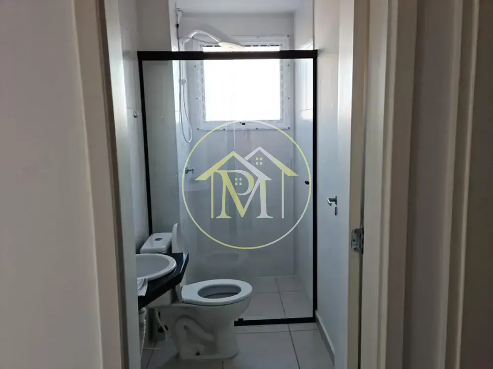 Apartamento, 2 quartos, 52 m² - Foto 4