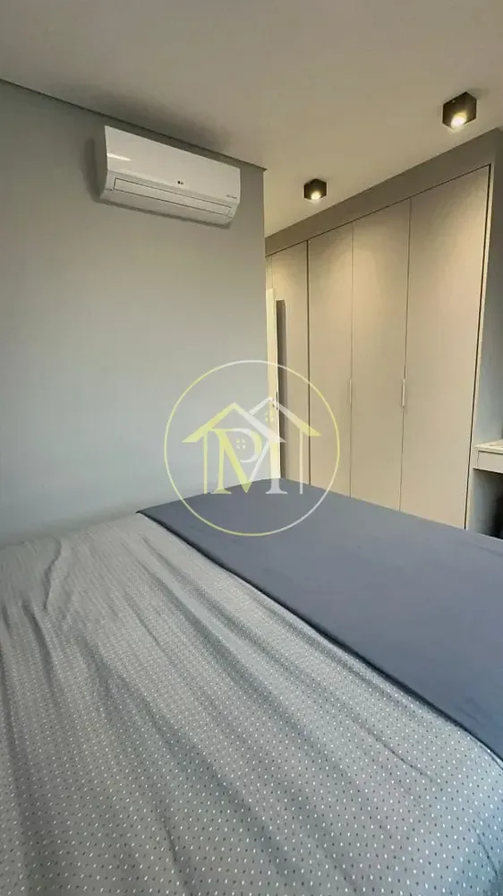 Apartamento, 2 quartos, 89 m² - Foto 1