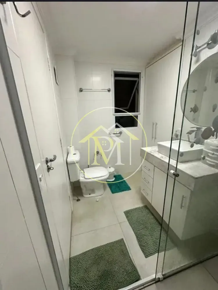 Apartamento, 3 quartos, 146 m² - Foto 1