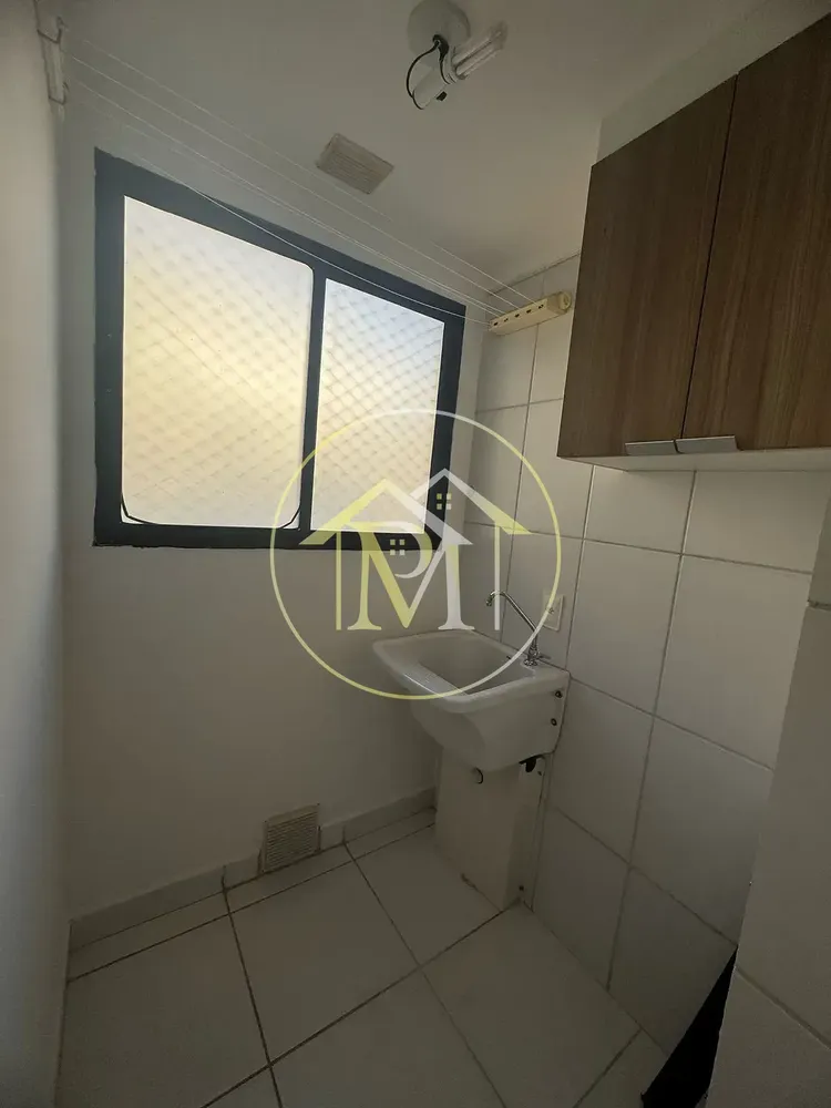 Apartamento, 2 quartos, 52 m² - Foto 12