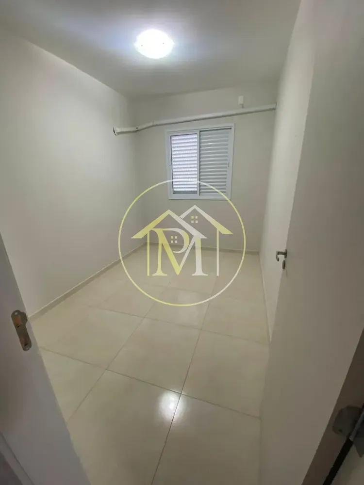 Apartamento, 2 quartos, 62 m² - Foto 1
