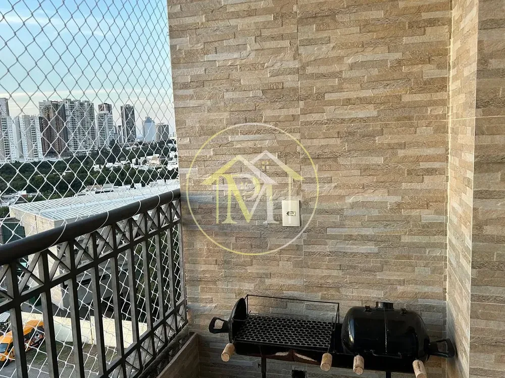 Apartamento, 2 quartos, 50 m² - Foto 12