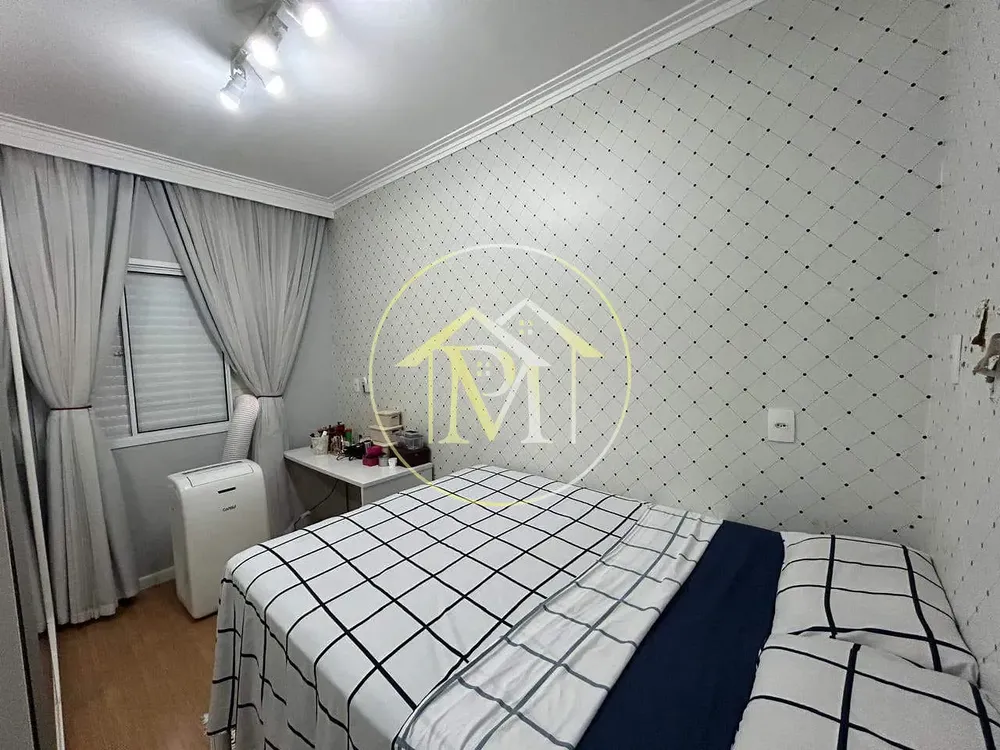 Apartamento, 2 quartos, 50 m² - Foto 7