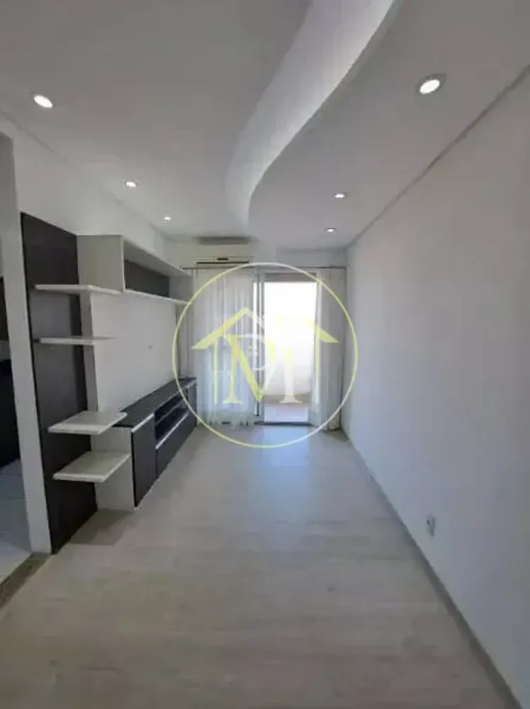 Apartamento, 2 quartos, 53 m² - Foto 2