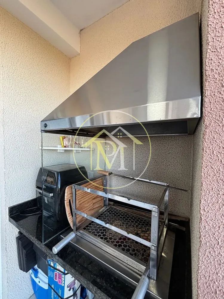 Apartamento, 2 quartos, 63 m² - Foto 1
