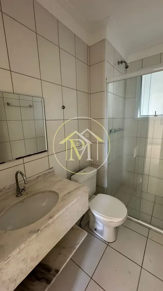 Apartamento, 3 quartos, 79 m² - Foto 1