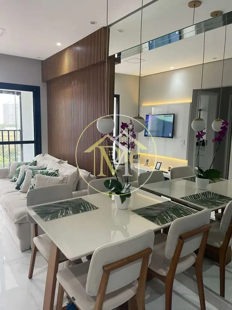 Apartamento, 2 quartos, 58 m² - Foto 1