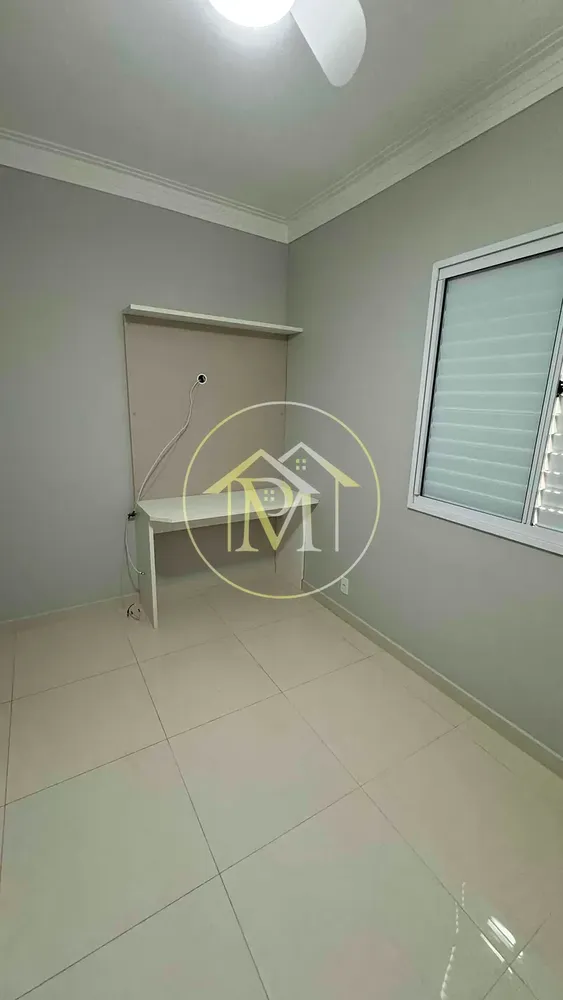Apartamento, 2 quartos, 78 m² - Foto 12