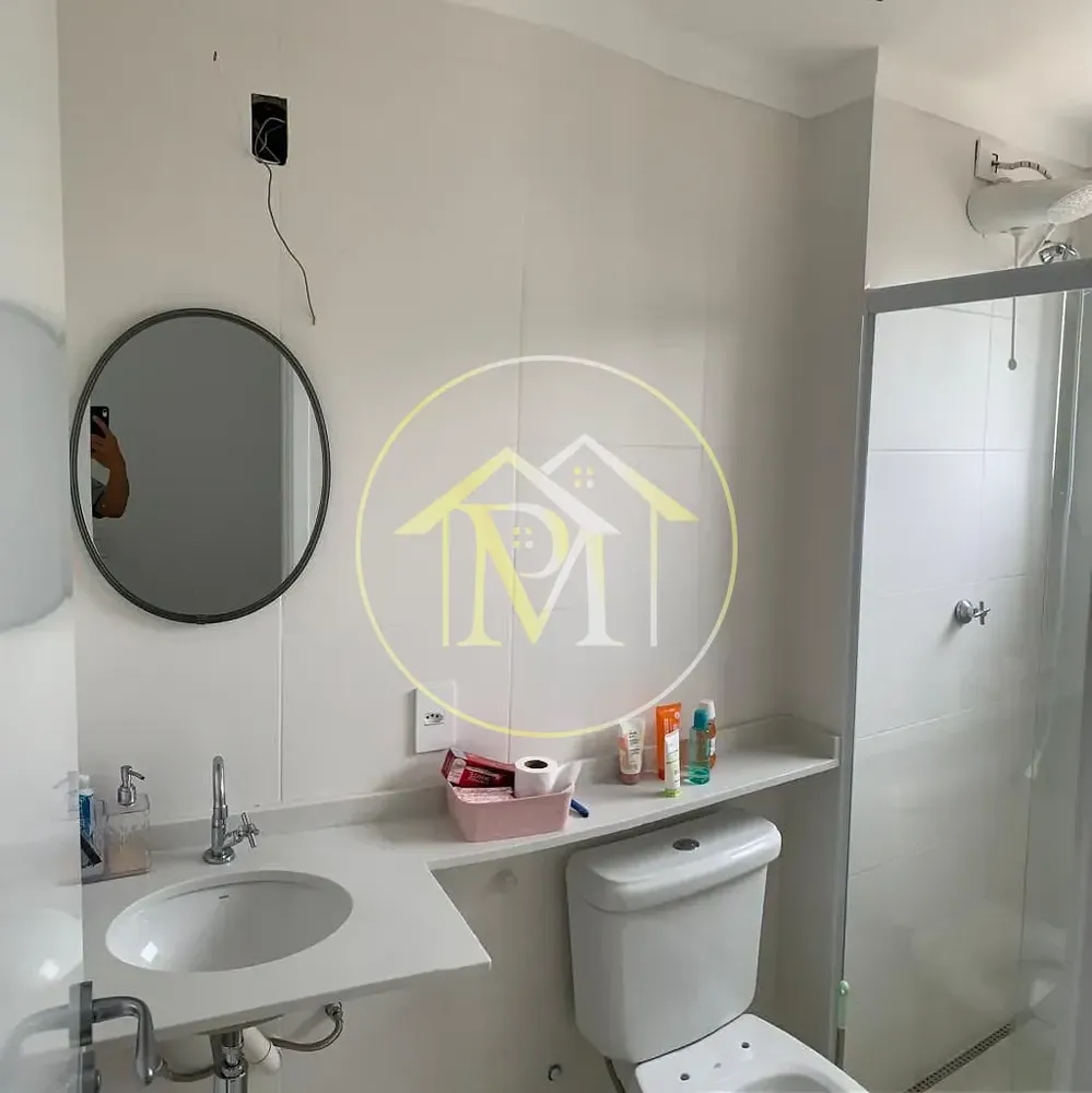 Apartamento, 2 quartos, 62 m² - Foto 3