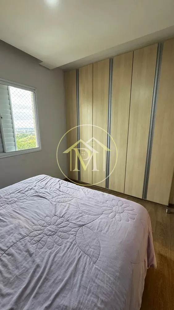 Apartamento, 2 quartos, 78 m² - Foto 9