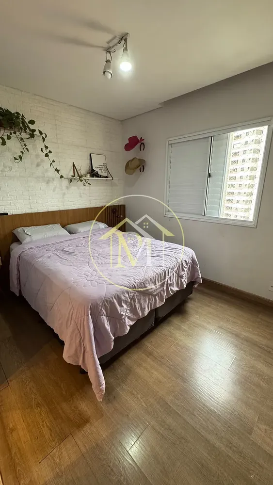 Apartamento, 2 quartos, 78 m² - Foto 1