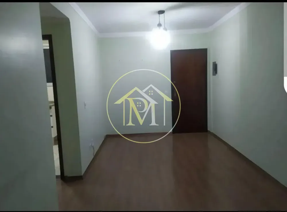 Apartamento, 2 quartos, 52 m² - Foto 1
