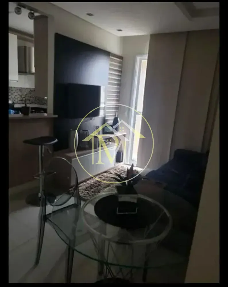 Apartamento, 2 quartos, 53 m² - Foto 1
