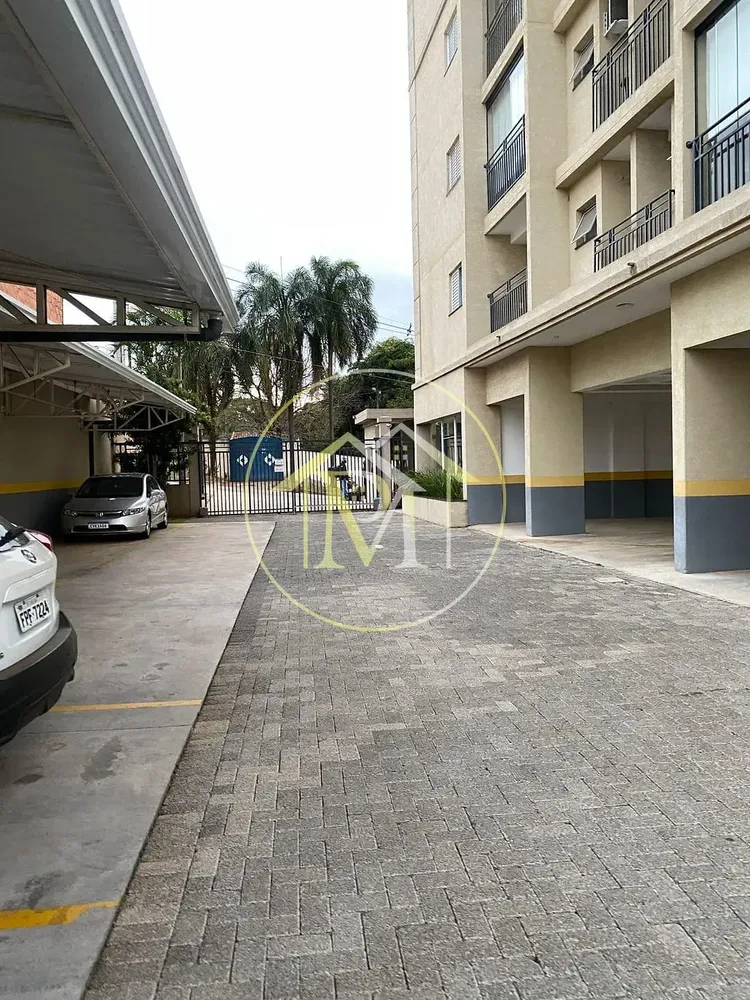 Apartamento, 1 quarto, 40 m² - Foto 10