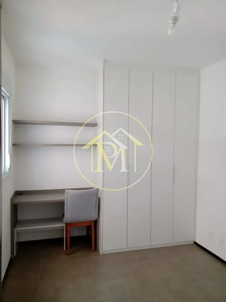Apartamento, 1 quarto, 32 m² - Foto 4