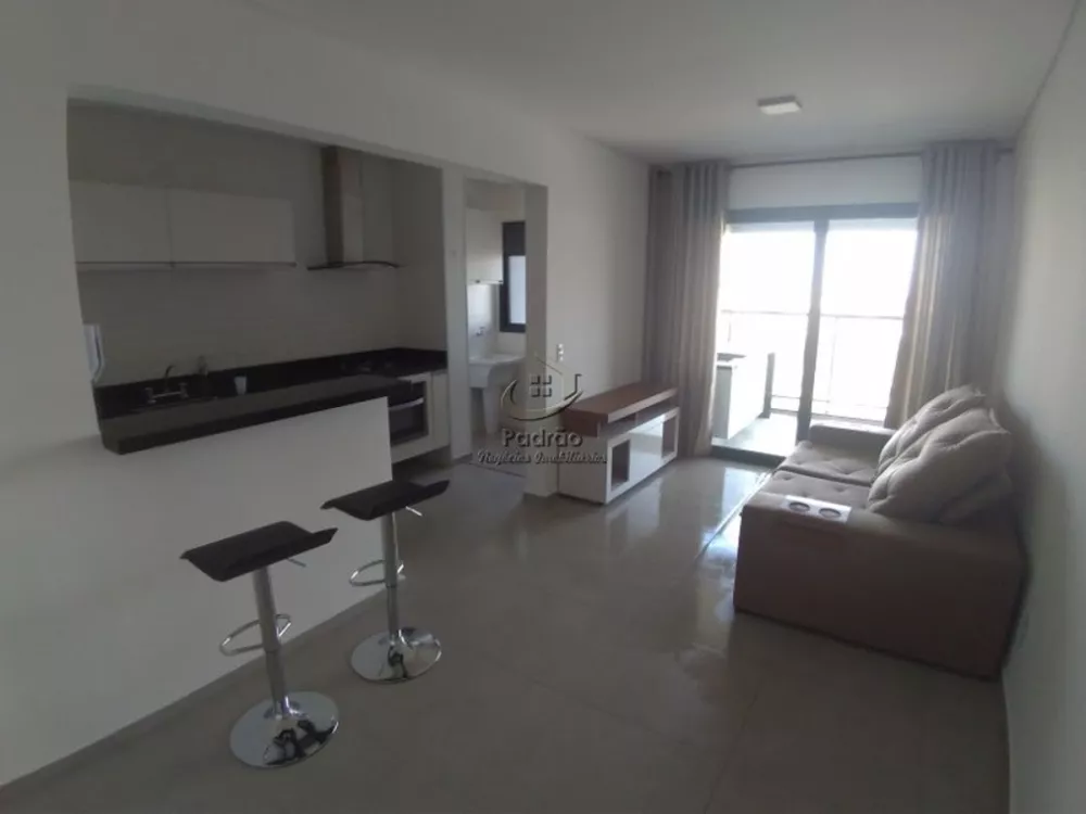 Apartamento à venda e aluguel com 2 quartos, 73m² - Foto 1