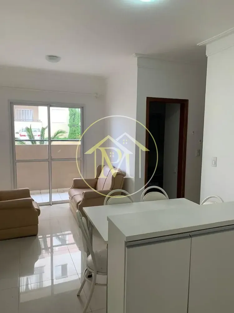 Apartamento, 2 quartos, 52 m² - Foto 1