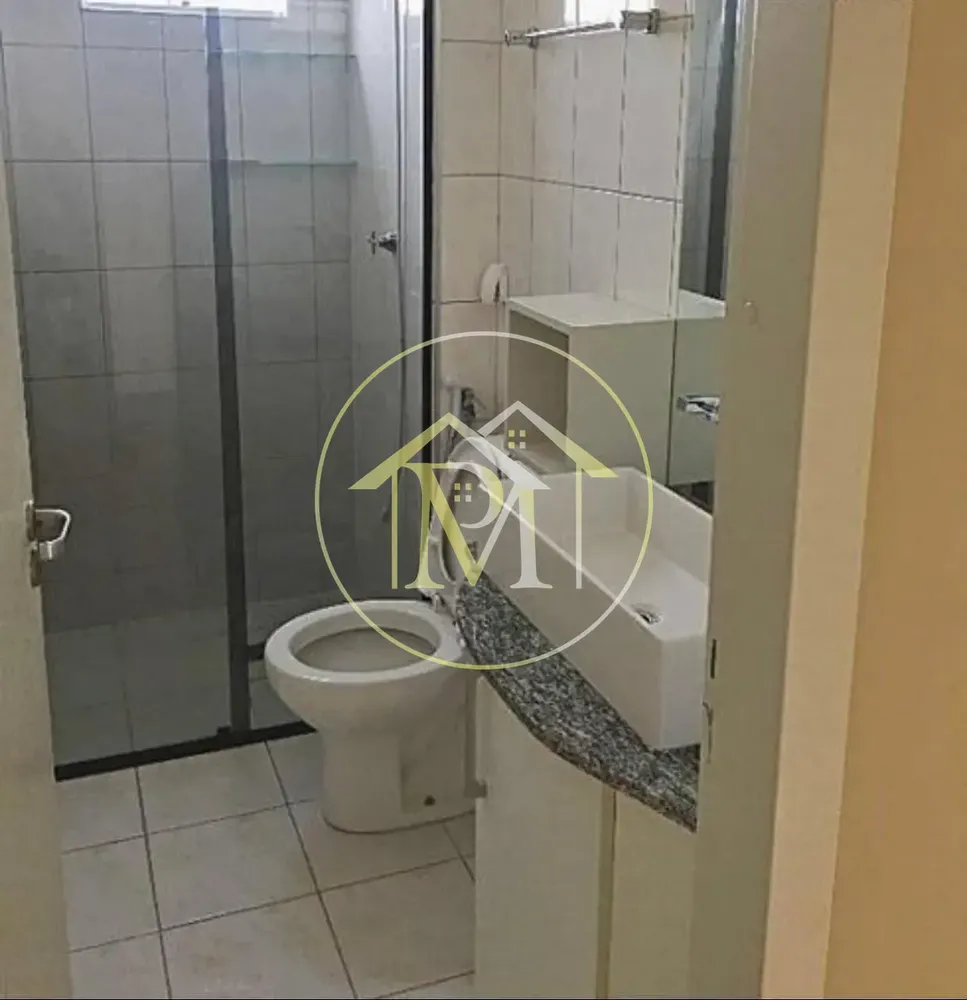 Apartamento, 2 quartos, 61 m² - Foto 10