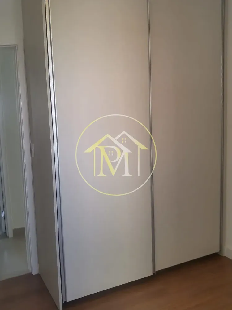 Apartamento, 2 quartos, 73 m² - Foto 7