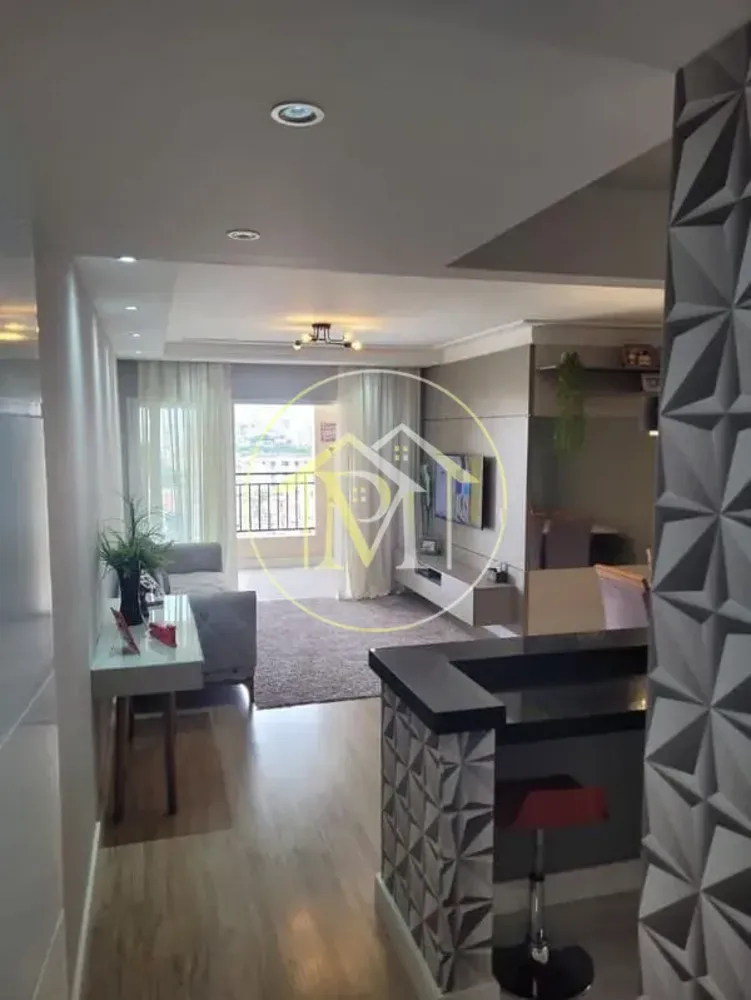 Apartamento, 3 quartos, 96 m² - Foto 1