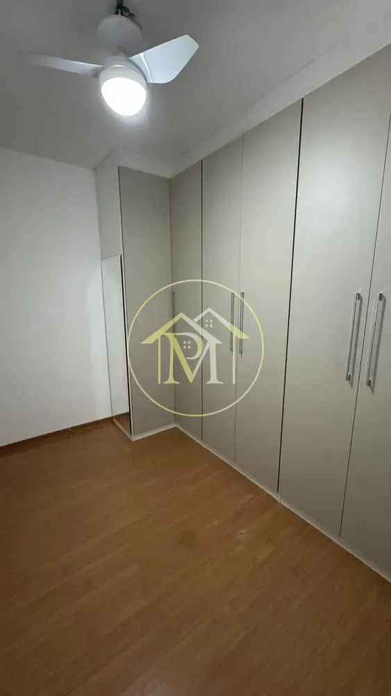 Apartamento, 2 quartos, 85 m² - Foto 11