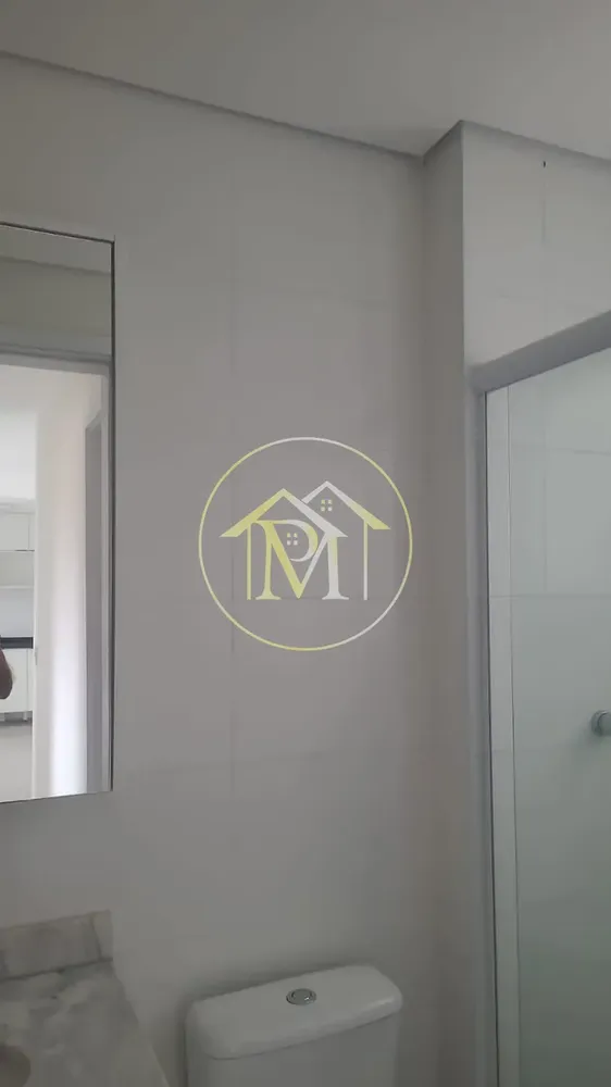 Apartamento, 2 quartos, 70 m² - Foto 7