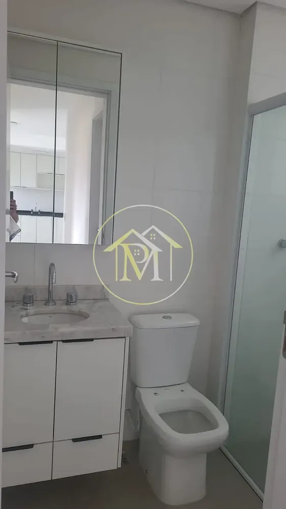 Apartamento, 2 quartos, 70 m² - Foto 12