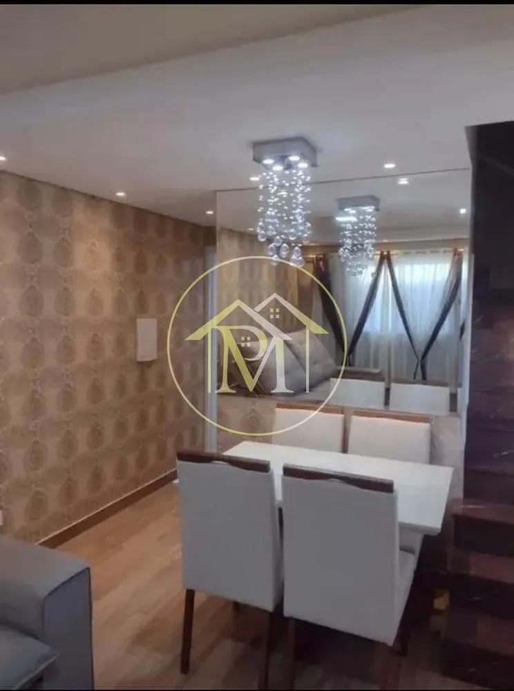 Casa, 2 quartos, 63 m² - Foto 1