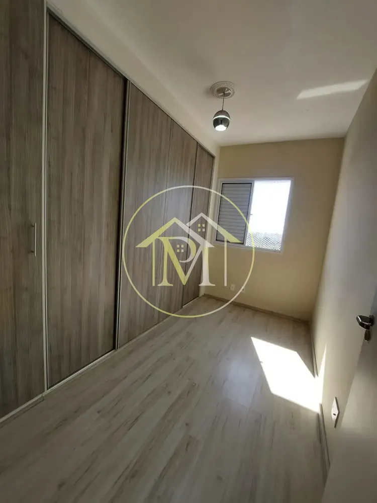 Apartamento, 2 quartos, 53 m² - Foto 2
